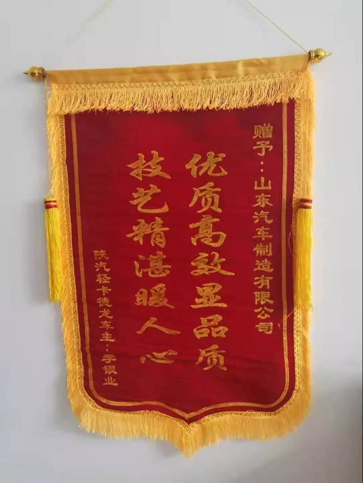 1636085244569822.jpg 2.jpg