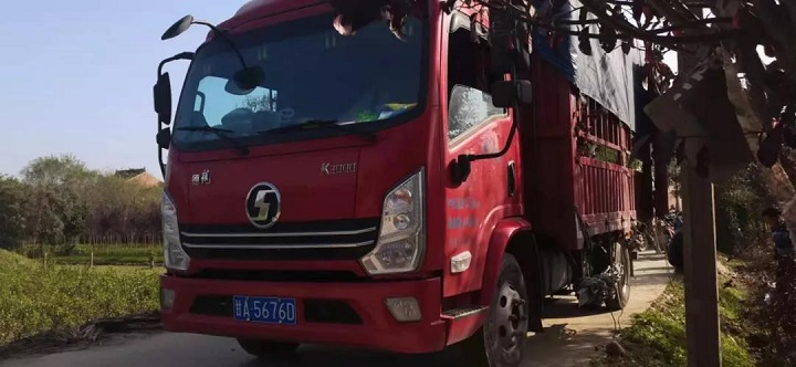 1636085261721501.jpg 3.jpg