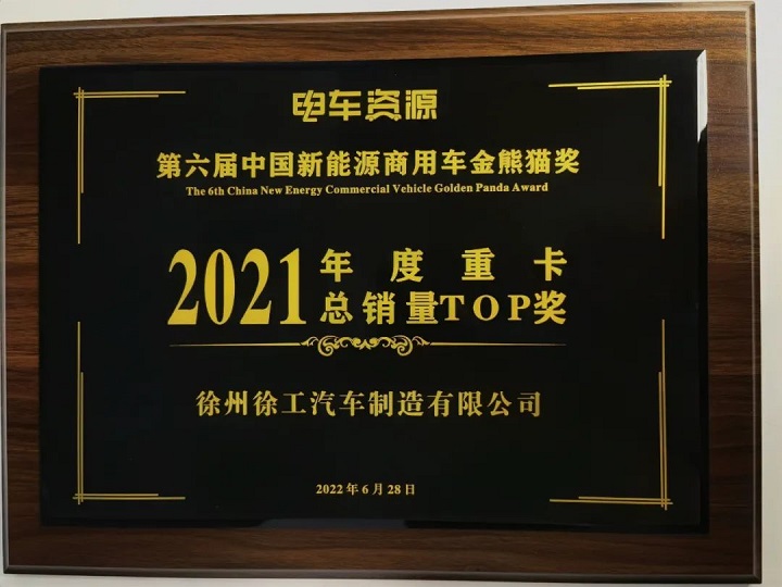 1657075118641336.jpg 1.jpg